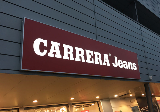 Insegna luminosa Carrera jeans
